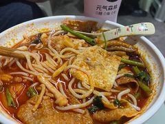 -吉庆桂林米粉·柳州螺蛳粉(港汇广场店)