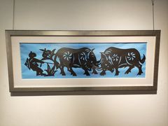 -林曦明现代剪纸艺术馆