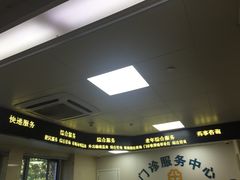 -北京医院