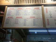 -隆延茶铺(学清路驹然店)
