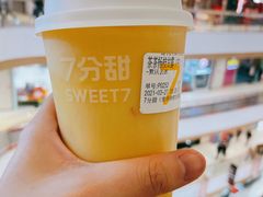 -7分甜(钟楼龙湖店)