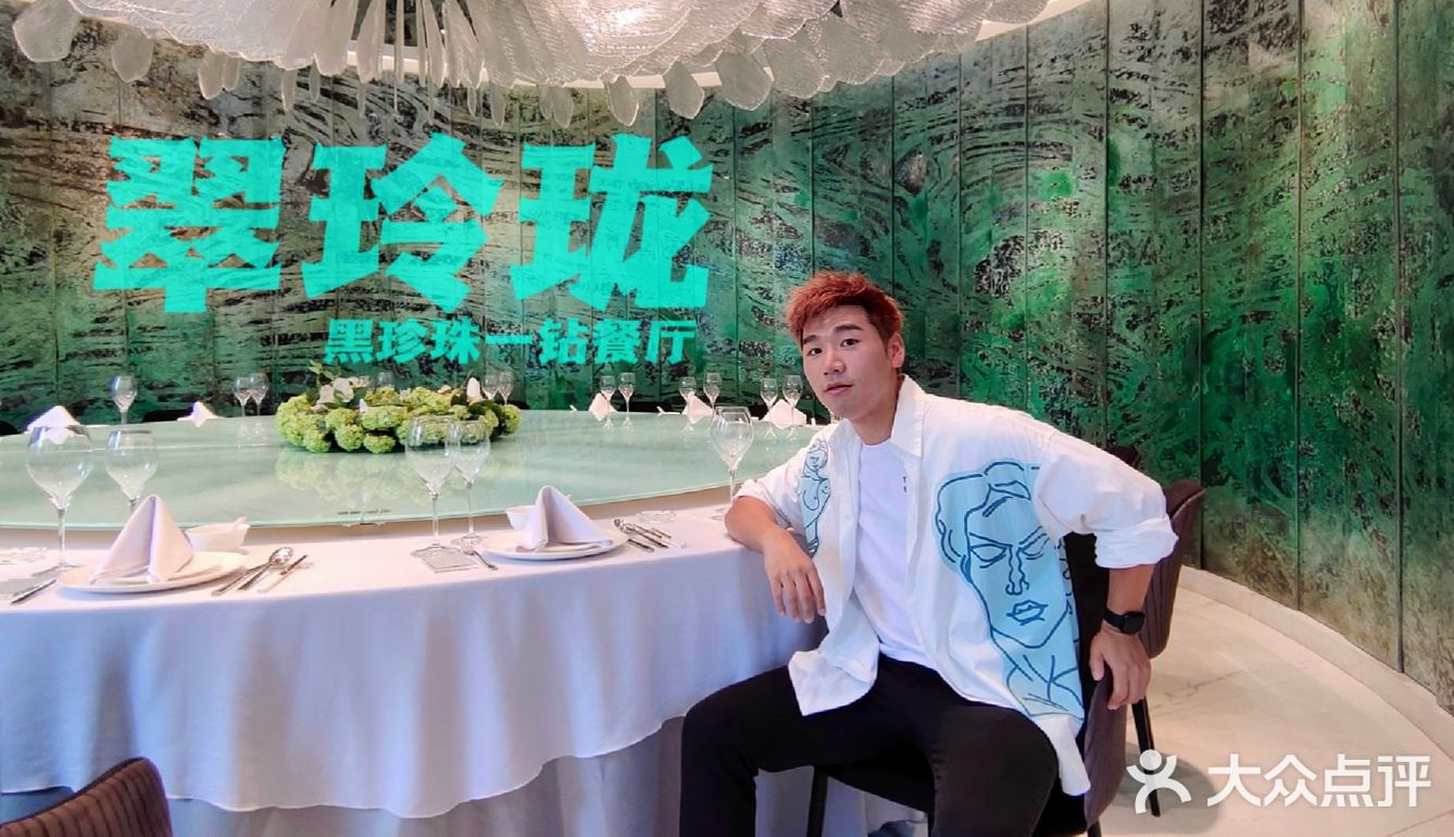 美学至上的黑珍珠餐厅翠玲珑cui