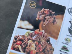 -炊烟小炒黄牛肉(东庆街店)