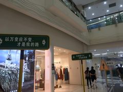 -歌友汇KTV(大悦城11层店)