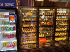 -红门金汤·港式火锅(英皇集团中心店)