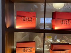 -在前门·烤鸭北京菜(五月花广场店)
