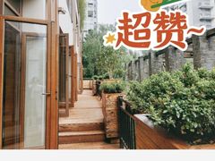 -黔蘑菇四季餐厅(观山湖店)