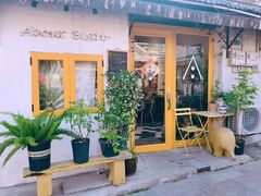 门面-About Bistro關於·泰式家庭料理