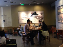 iphone_upload_pic-星巴克(北京复兴路店)