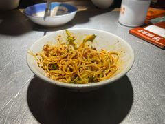 重庆鸡丝凉面-探鱼·鲜青椒爽麻烤鱼(天一广场店)