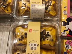 -盒马鲜生(文景博乐里购物广场店)