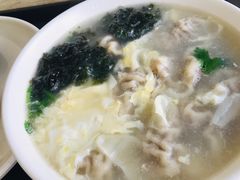 云吞-津门张记包子铺(华昌道店)