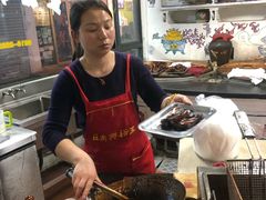 -王興記(南禅寺店)