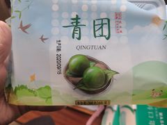 -沈大成(城隍庙店)