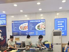 -木木鲜海鲜面(天一店)