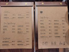 -Peet's Coffee皮爷咖啡(武商Mall手作店)