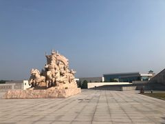 -晋国博物馆
