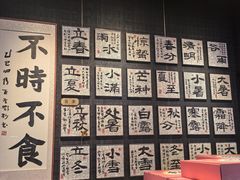 -江南厨子(万象天地店)