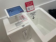-优衣库(天津鲁能城购物中心店)