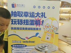 -唯优·注意力·专注力·语言发育