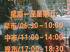 -老地方面馆(思南路店)