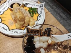 -太二酸菜鱼(石家庄万象城店)