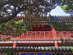 -蓬莱阁景区