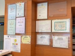 -瑞派申生动物医院·24H夜诊·国际动物医疗中心·骨外科(吴中路店)