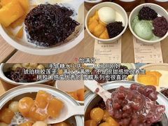 -李犟大爆鳝面·手工蟹黄包(湖滨西湖店)
