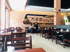 -嘉年大丰收鱼庄(云霄店)