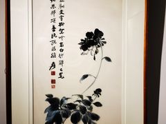 -姚建萍刺绣艺术馆