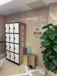 -南京康美美容医院·旗舰店