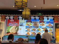 -渔家风味·鲅鱼水饺·央视展播·海鲜天津菜(开发区店)