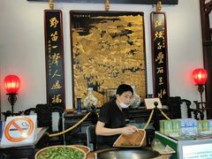 -豫园湖心亭茶楼