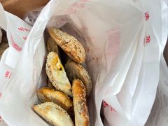 -金莲葱饼