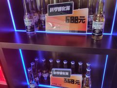 -星聚会KTV(合生汇黑金店)