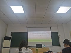 -贝尔教育(南长校区)