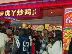 -万达广场(齐齐哈尔建华店)