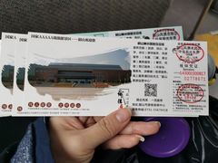 -韶山毛泽东同志故居