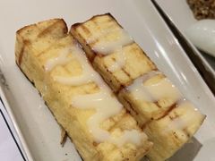 烤吐司-木屋烧烤(大运店)