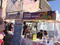 -天津梅江印象城
