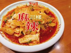 -再回首(西关木塔巷店)