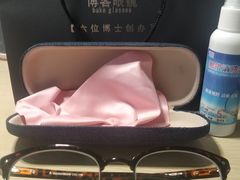 -博客眼镜(大学城店)