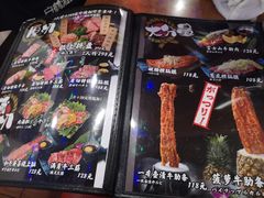 菜单-蒜香焼肉PURUSHIN(马场路店)