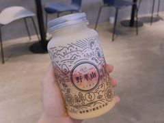 -野萃山·潮汕厚果汁(十亩地店)