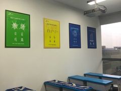 -赵汝飞练字硬笔书法(静安大融城校区)