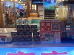 -大师傅金奖啤酒鱼(西街口总店)