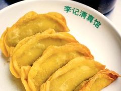 -李记清真馆(打钉巷店)