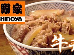 -吉野家(上海美罗城店)