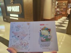 -泡泡玛特POPMART(壹号店)